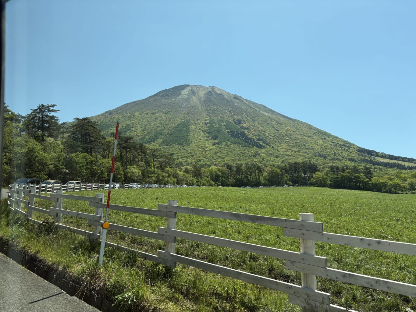 大山